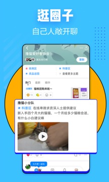 知乎