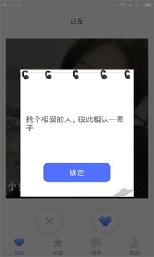 向日葵视频
