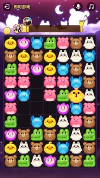 即时游戏app