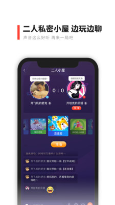 魔力小游戏app