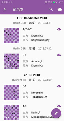 国象联盟app