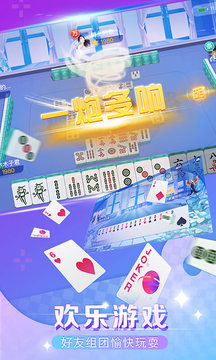 视否app