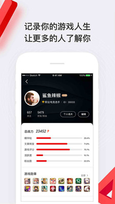 hao好游戏