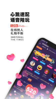 魔力小游戏app