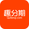 趣分期app