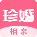 珍婚app
