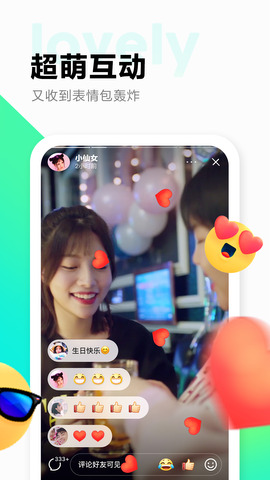 多闪app最新版
