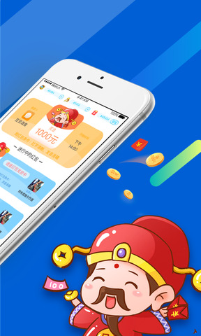 豆豆语音交友app