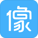 像像