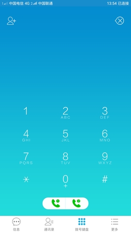 卡酷app