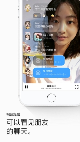 画音app