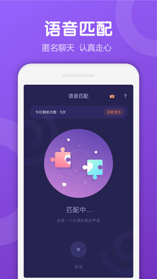 Uki官网版