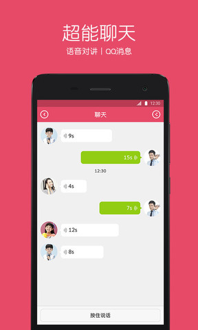 糖猫app官网版