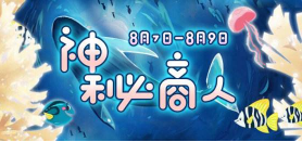 天天狼人app