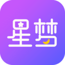 星梦漂流瓶app