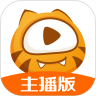虎牙助手主播版