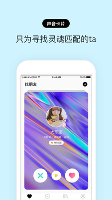 赫兹app官网