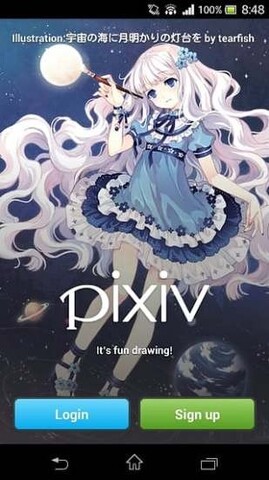 pixiv最新版