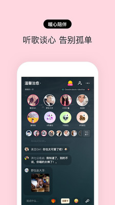 赫兹app官网