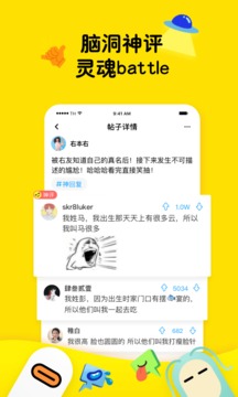 最右极速版