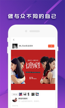 飘花电影app安卓版