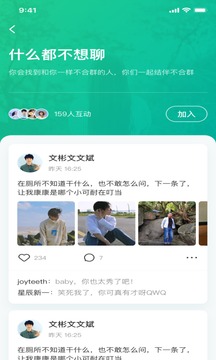 啵乐app最新版