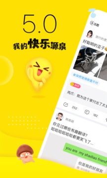 最右极速版