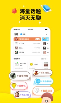 最右极速版