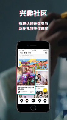 积目老版本