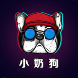 小奶狗app破解版