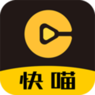 快喵视频