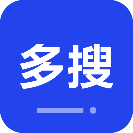 多搜搜素引擎app