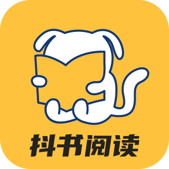 抖书阅读 官方版