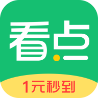 中青看点极速红包版