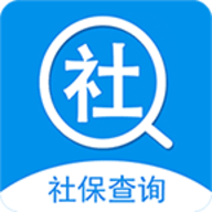 昆山社保查询app