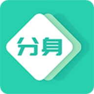 小丫分身多开
