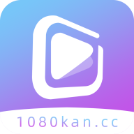 影视App 最新版