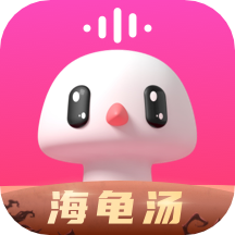 蘑菇语音