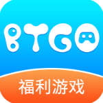 BTGO游戏盒官方版