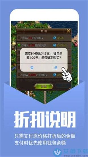 小七手游老版本