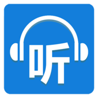 听世界听书免费版 最新版