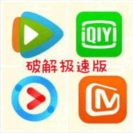 聚焦影视 官方版
