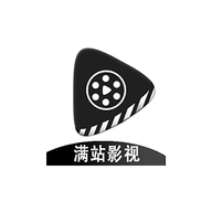 满站影视 最新版
