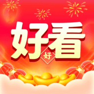 好好看视频App