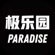 极乐园天堂App 最新版
