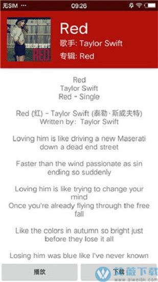 QMD旧版本