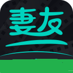 妻友软件 官方正式版