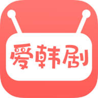 爱韩剧
