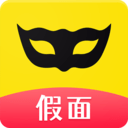 假面社交App
