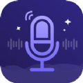 欢乐语音变声器